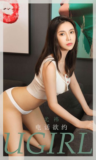 两杆大烟枪