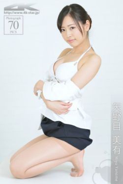 泰戈尔生如夏花