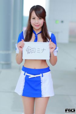 烽火儿女情